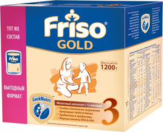 Молочная смесь Friso Gold 3 с 12 мес. 1200 г