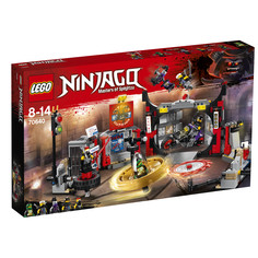 Конструктор Ninjago 70640 Штаб-квартира Сынов Гармадона Lego