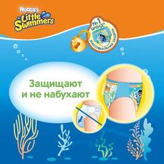 Подгузники Little Swimmers 5-6 (12-18 кг) Huggies