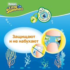 Подгузники Little Swimmers 7-15 кг Huggies