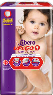 Подгузники для малышей Up & Go 4 (7-11 кг) 52 шт. Libero