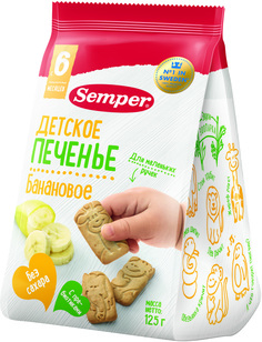 Печенье NaturBalance банановое с 6 мес. 125 г Semper