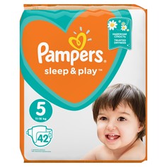 Подгузники «Sleep & Play»Junior (11-18 кг) 42 штук Pampers