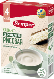 Каша Semper Безмолочная рисовая (с 4 месяцев) 180 г