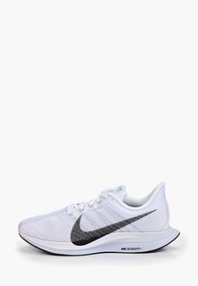 Кроссовки Nike W NIKE ZOOM PEGASUS 35 TURBO