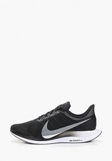 Кроссовки Nike W NIKE ZOOM PEGASUS 35 TURBO