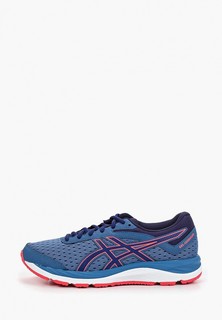 Кроссовки ASICS GEL-CUMULUS 20 GS