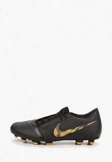 Бутсы Nike PHANTOM VENOM CLUB FG