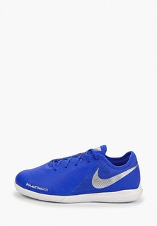 Бутсы зальные Nike JR PHANTOM VSN ACADEMY IC