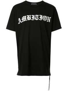 Mastermind World футболка с логотипом