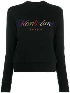 Être Cécile джемпер Glamorama