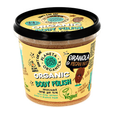 Скраб для тела PLANETA ORGANICA SKIN SUPER FOOD Granola &amp; honey питательный 485 г