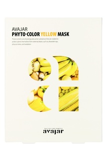 Avajar Phyto-Color Yellow Mask- 1 уп. 10 шт.
