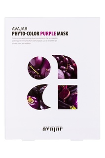 Avajar Phyto-Color Purple Mask- 1 уп. 10 шт.
