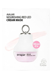 Avajar Nourishing Red Led Cream Mask - 1 уп. 5 шт.