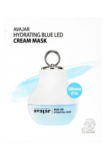 Avajar Hydrating Blue Led Cream Mask - 1 уп. 5 шт.