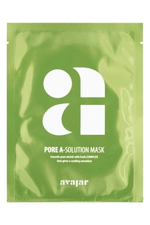 Avajar Pore A-Solution Mask - 1 уп. 10 шт.