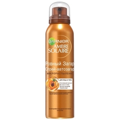 GARNIER Спрей-автозагар для тела Ambre solaire