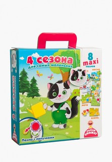 Набор игровой Vladi Toys 