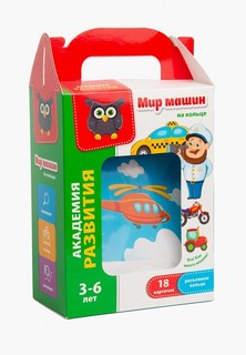 Набор игровой Vladi Toys 