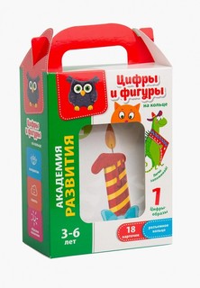 Набор игровой Vladi Toys 