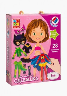 Набор игровой Vladi Toys 