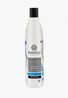 Шампунь Markell Markell 15640 PROFESSIONAL ШАМПУНЬ ДЛЯ ВОЛОС ТЕРМОЗАЩИТА, 500 мл