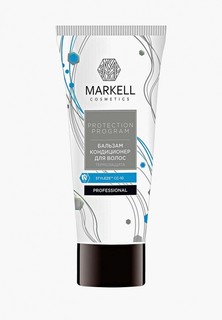 Бальзам для волос Markell Markell 15725 PROFESSIONAL БАЛЬЗАМ-КОНДИЦИОНЕР ДЛЯ ВОЛОС ТЕРМОЗАЩИТА, 250 мл