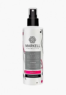 Спрей для волос Markell Markell 15909 PROFESSIONAL СПРЕЙ ПРОТИВ ВЫПАДЕНИЯ И ДЛЯ СТИМУЛЯЦИИ ВОЛОС, 200 мл