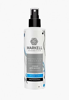 Спрей для волос Markell Markell 15664 PROFESSIONAL СПРЕЙ ДЛЯ ВОЛОС ТЕРМОЗАЩИТА, 200 мл