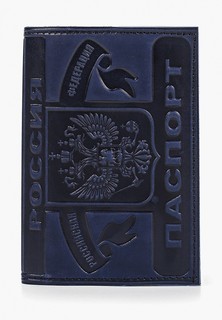 Обложка для паспорта Forte St.Petersburg 