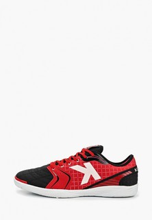 Бутсы зальные Kelme K-FINALE