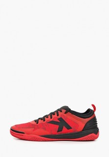 Бутсы зальные Kelme TRITON