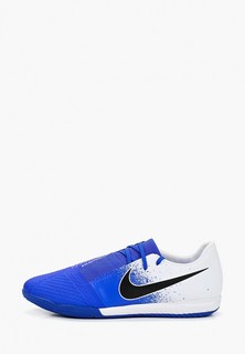 Бутсы зальные Nike PHANTOM VENOM ACADEMY IC