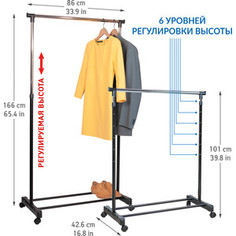 Стойка для одежды Tatkraft MERCURY передвижная. высота от 101-168 см