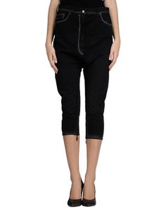 Джинсовые брюки-капри Just Cavalli