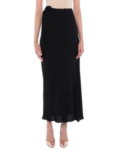 Длинная юбка Haider Ackermann