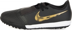 Бутсы для мальчиков Nike Phantom Venom Academy TF, размер 34.5