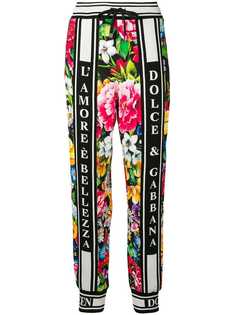 Dolce & Gabbana зауженные брюки с цветочным принтом