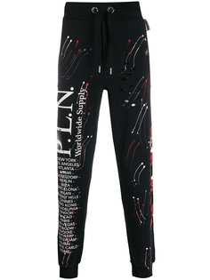 Philipp Plein спортивные брюки PLN