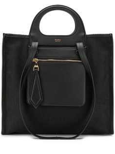 Max Mara large tote bag