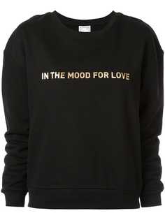 In The Mood For Love свитер с логотипом