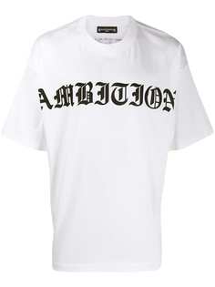Mastermind World graphic print T-shirt