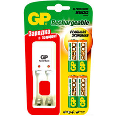 Зарядное устройство + аккумуляторы GP PB330GSCW250BB5-2CR4