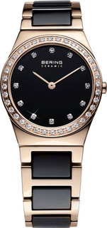 Женские часы Bering ber-32430-746