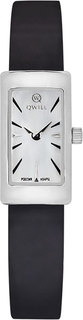 Женские часы в коллекции Classic Женские часы Qwill 6052.00.00.9.15A