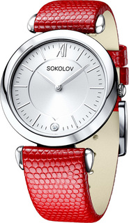 Категория: Кварцевые часы женские Соколов