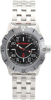 Мужские часы Восток 350623 Vostok