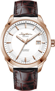 Мужские часы Rhythm A1302L03