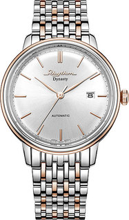 Мужские часы Rhythm AD1602S04